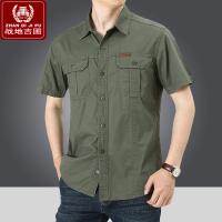 cms/erpbt/backend/web/uploads/erp/collection/images/Men Clothes/WangJi/EN0128812/img_b/EN0128812_img_b_1